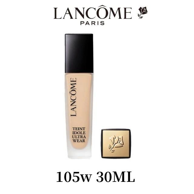 LANCOME ランコム タンイドル ウルトラ ウェア リキッド N ＃110c ＃105w ＃115c SPF48/PA++ 30ml｜keep-rich22｜07