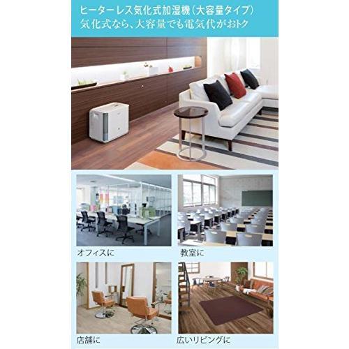 FE-KXF15-W パナソニック ヒートレスファン式加湿機 加湿器 DCモーター |  | 02