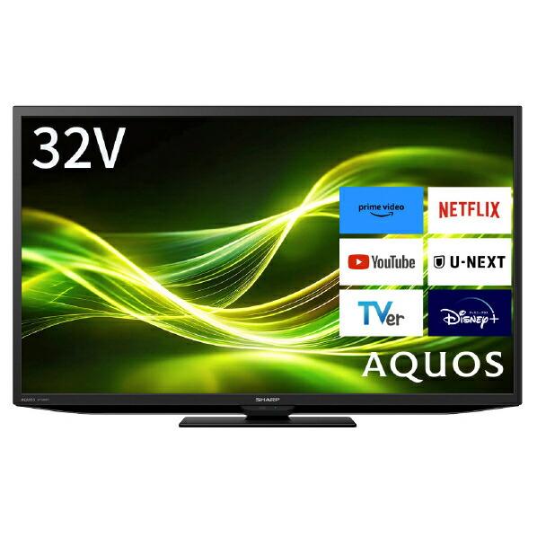 2T-C32GF1 シャープ SHARP AQUOS アクオス ハイビジョン液晶テレビ 32V