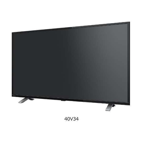40V34 東芝 TOSHIBA液晶テレビ REGZA(レグザ) [40V型 /フル 