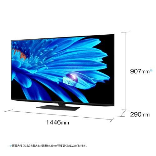 大阪限定設置込み シャープ SHARP 4T-C65EN1 AQUOS アクオス EN1