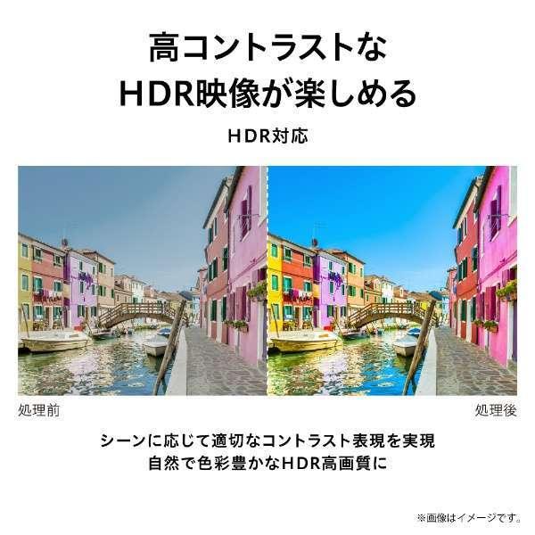 55C350X 東芝 TOSHIBA液晶テレビ REGZA(レグザ) [55V型 /4K対応 /BS
