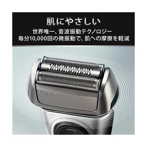 8517S BRAUN ブラウン シリーズ8 メンズシェーバー : サカイ卸売