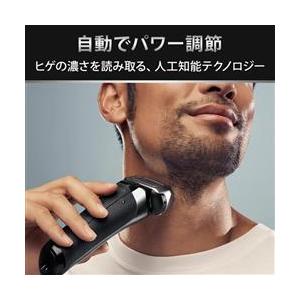 8517S BRAUN ブラウン シリーズ8 メンズシェーバー |  | 05