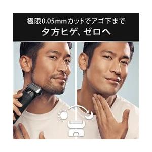 8563CC BRAUN ブラウン シリーズ8 メンズシェーバー : サカイ