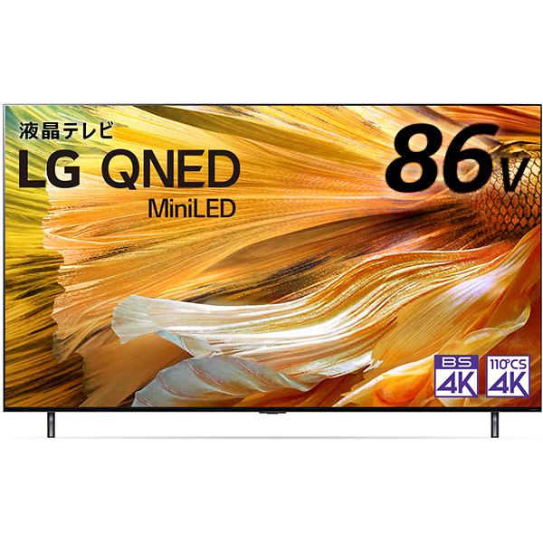 大人気 本日発送  【M02AUZHYP4B】 限定デザイン