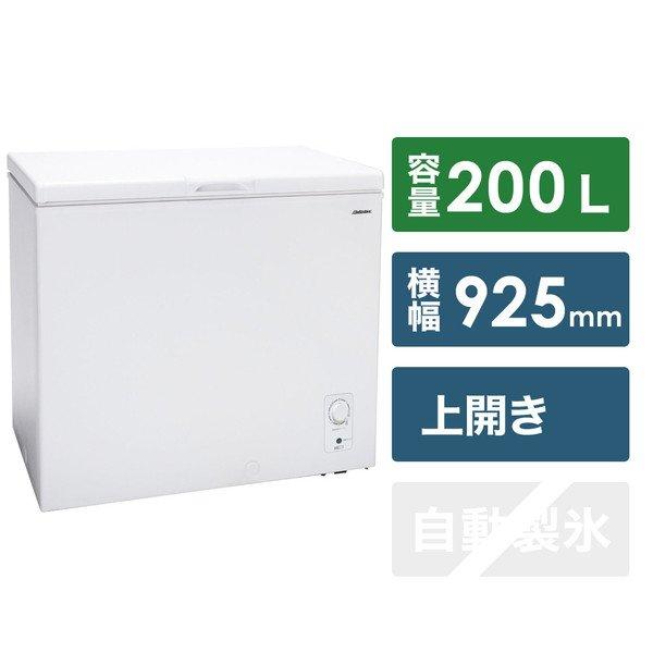 アビテラックス 200L上開き冷凍庫 ホワイト ACF207 ［1ドア /上