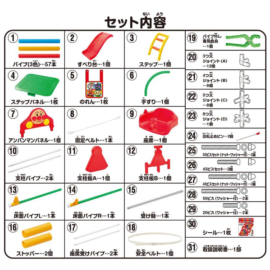 SPM サンプラチナ　あこやベビーパール　アールデコ　大正ロマン　骨董 中古)AUDEMARS PIGUET オーデマ・ピゲ ロイヤルオーク 15450SR.OO