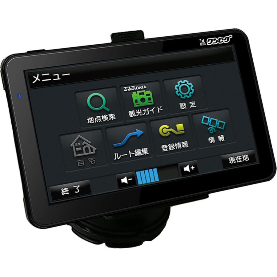 APND721 7インチワンセグ付きポータブルナビゲーションシステム |  | 02