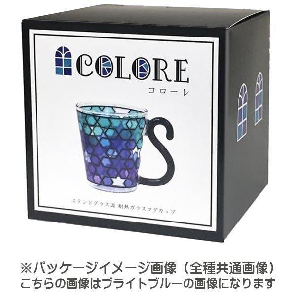 ステンドグラス　耐熱グラス　コローレ　ブライトレッド |  | 01