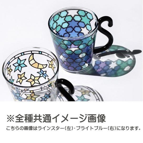 ステンドグラス　耐熱グラス　コローレ　ブライトレッド |  | 02
