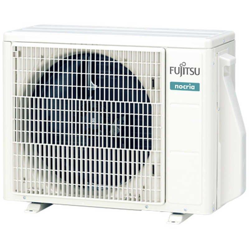 富士通ゼネラル FUJITSU GENERAL エアコン ノクリア「ノクリア」 D
