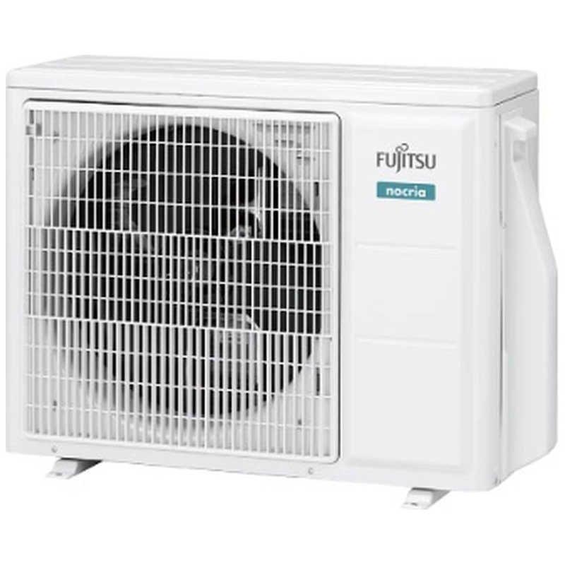 12/6まで【室外機】富士通ゼネラル nocria AO-D562MTK2 12/6まで【室外機】富士通ゼネラル nocria AO-D562MTK2 - メルカリ
