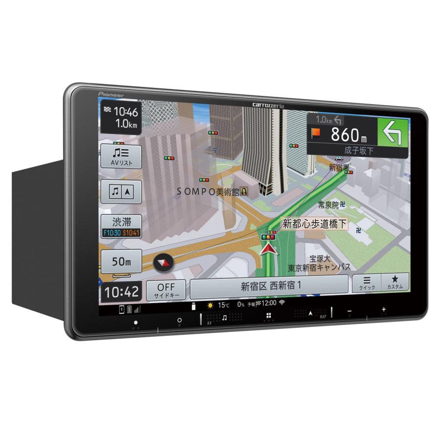 AVIC-RF720 パイオニア カロッツェリア 楽ナビ カーナビ 9V型HD