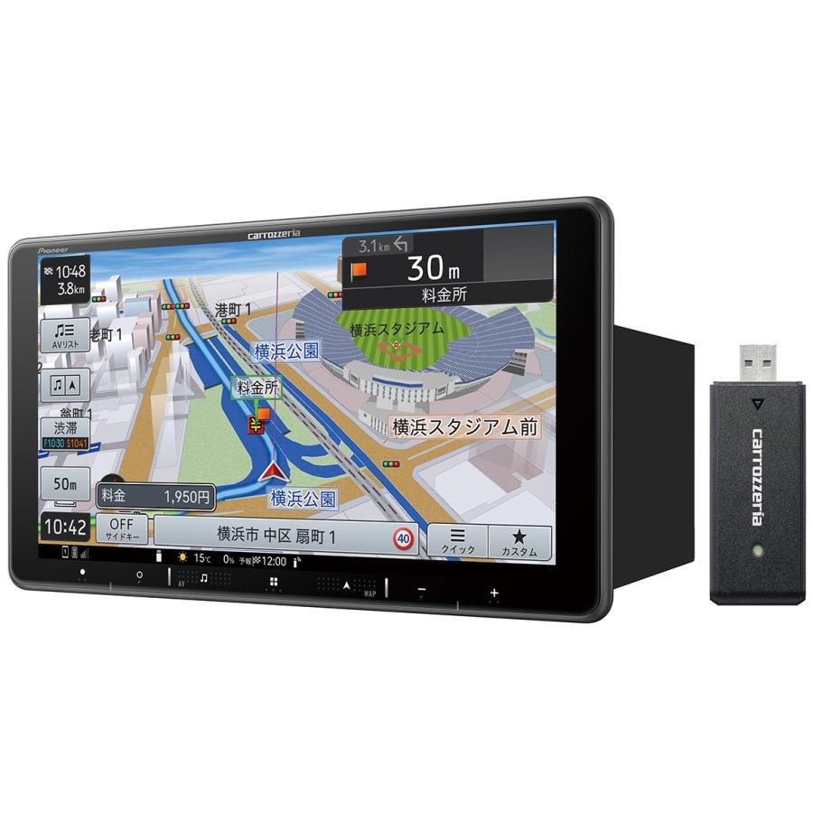 カロッツェリア　メモリーナビゲーション AVIC-RF721-DC パイオニア PIONEER カロッツェリア carrozzeria