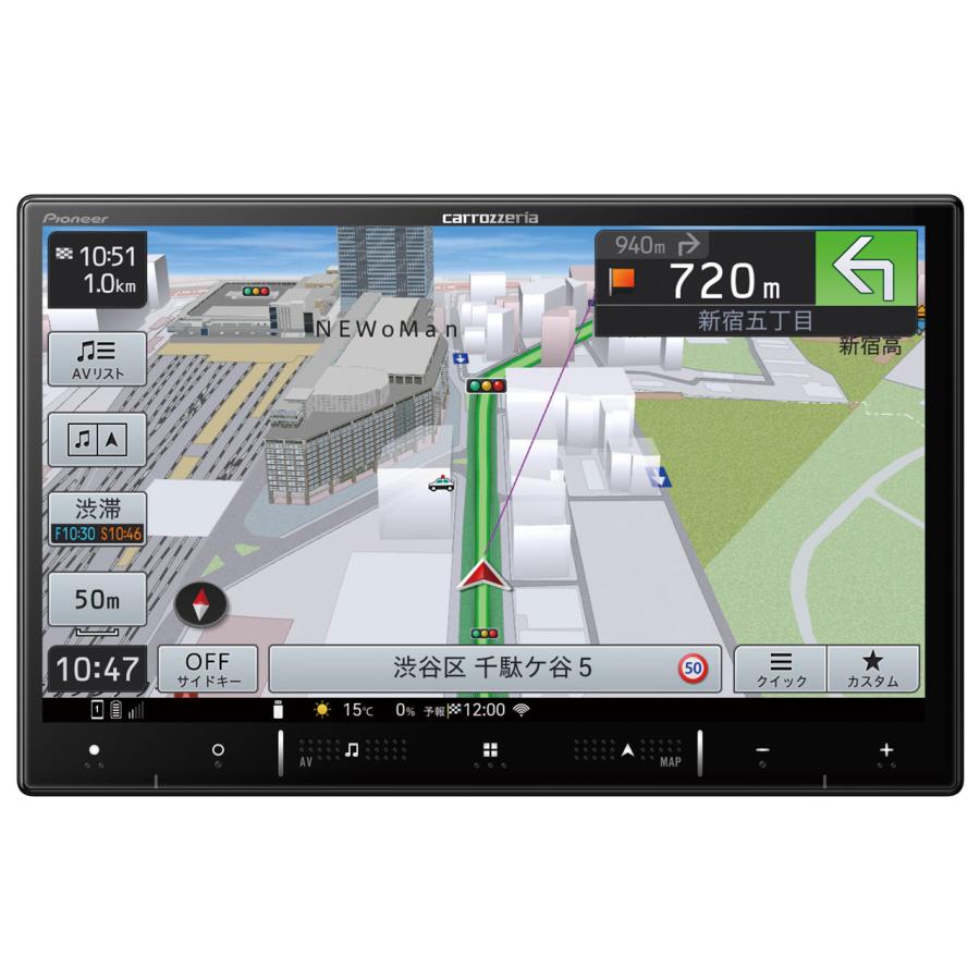 カロッツェリア  carrozzeria AVIC-RL520 8V型　楽ナビ AVIC-RL520 パイオニア カロッツェリア 楽ナビ カーナビ 8V型 TV