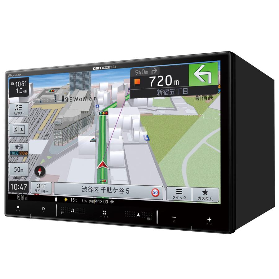 AVIC-RL520 パイオニア カロッツェリア 楽ナビ カーナビ 8V型 TV Bluetooth USB |  | 01