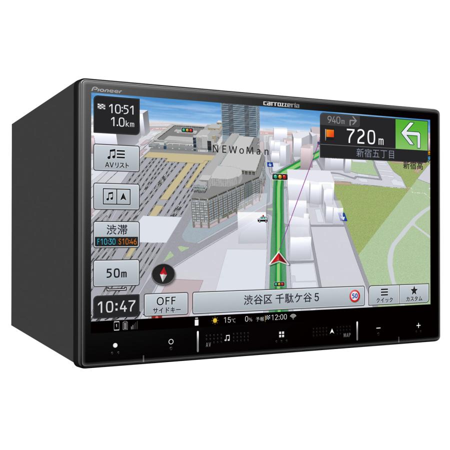 AVIC-RL520 パイオニア カロッツェリア 楽ナビ カーナビ 8V型 TV Bluetooth USB |  | 02