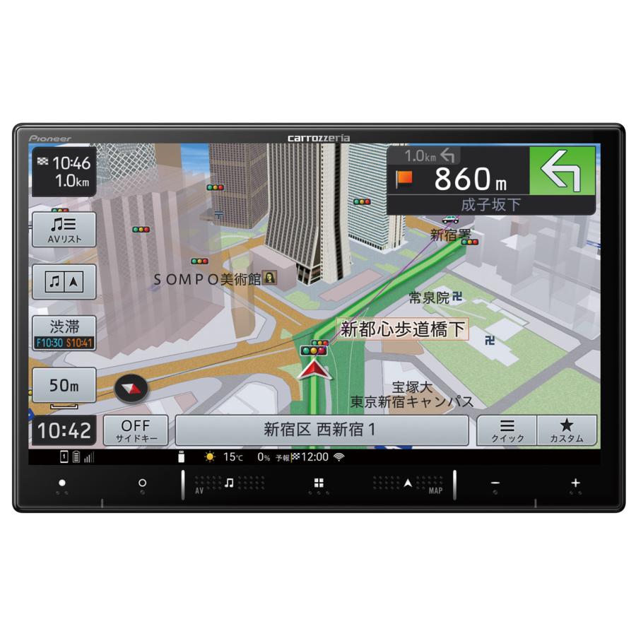 AVIC-RL720 パイオニア カロッツェリア 楽ナビ カーナビ 8V型HD TV DVD CD Bluetooth USB SD | 