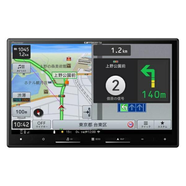 AVIC-RL722 パイオニア PIONEER カーナビゲーション 8V型 | 