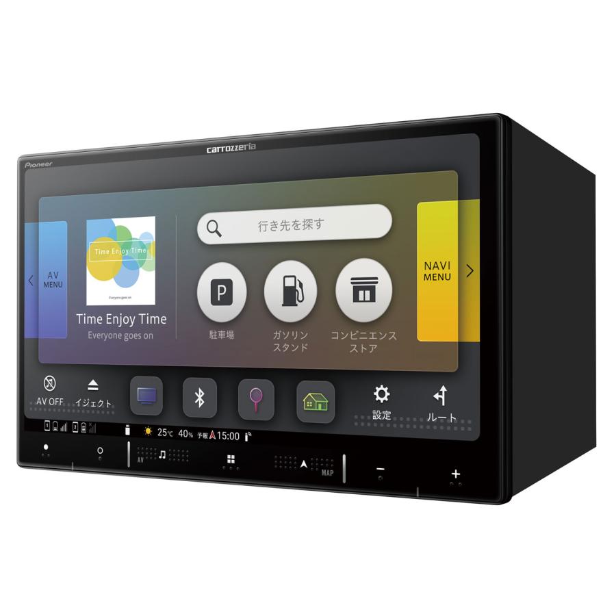 カロッツェリア AVIC-RL920-DC 8V型　美品 000000009695_Zk9QpV3.jpg