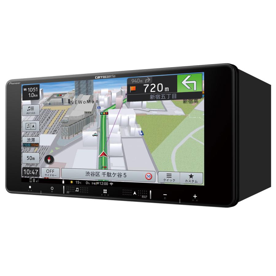 AVIC-RW520 パイオニア カロッツェリア 楽ナビ カーナビ 7V型ワイド TV 