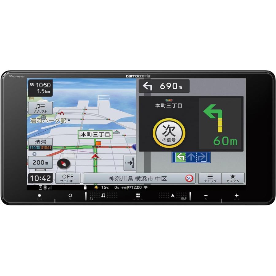 AVIC-RW721 パイオニア PIONEER カロッツェリア carrozzeria カーナビ