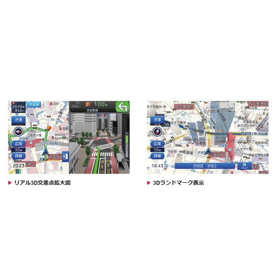 カーナビ ECLIPSE AVN-LS02 [7V型] |  | 03