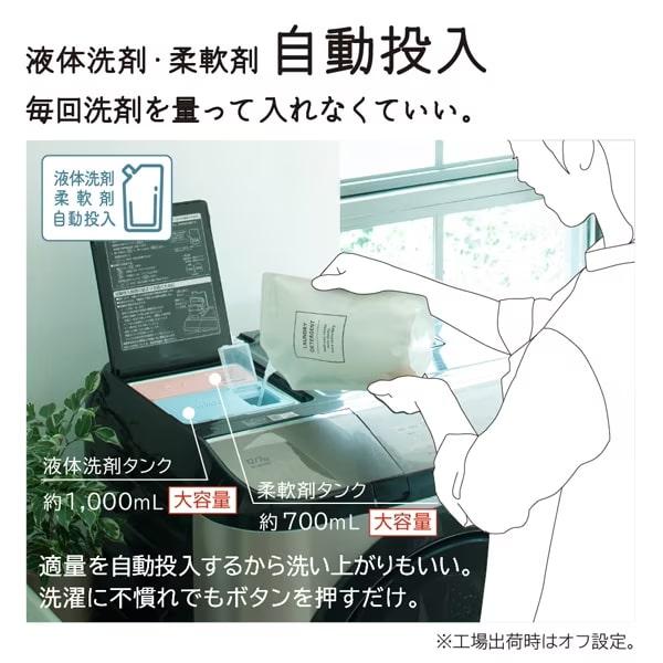 美品HITACHI BD-NX120HL(N) ドラム式洗濯乾燥機 ビックドラム 日立 ヒートリサイクル 風アイロン ビッグドラム BD-NX120EL