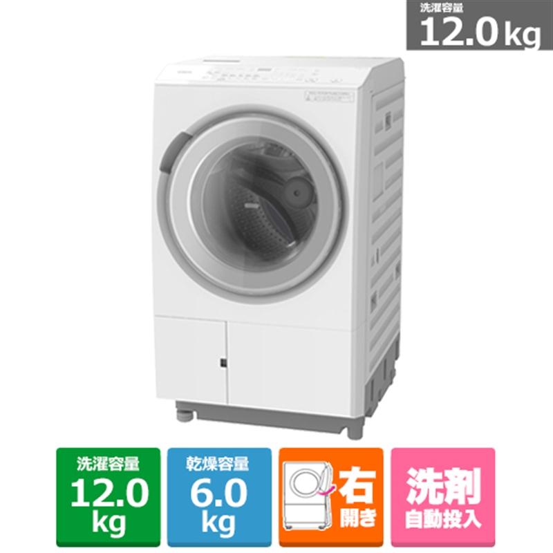 大阪限定設置込み BD-SX120JR-W 日立 ドラム式洗濯乾燥機 ホワイト 右