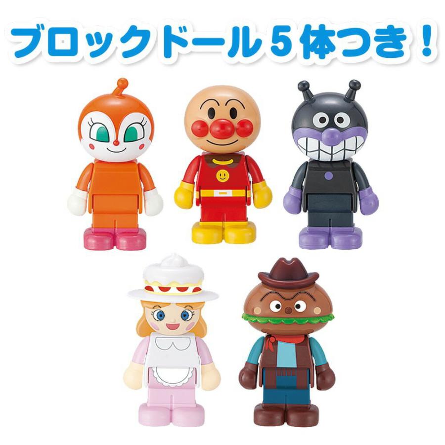 それいけ！アンパンマン アンパンマンとみんなのおみせ たっぷり