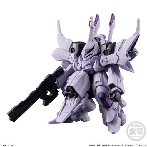 [未開封]ガンダムコンバージ #Plus04 Box Amazon | FW GUNDAM CONVERGE #Plus04 (ガンダムコンバージ