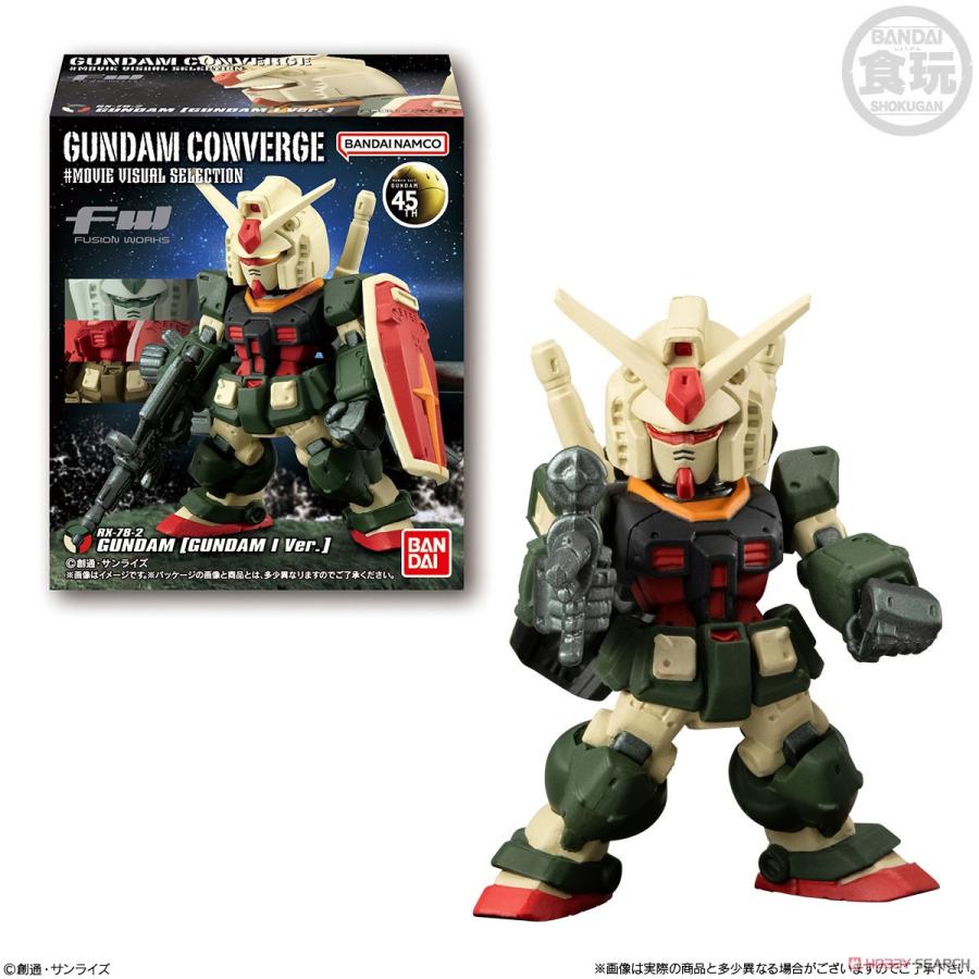 FW GUNDAM CONVERGE #MOVIE VISUAL SELECTION (10個セット) (食玩