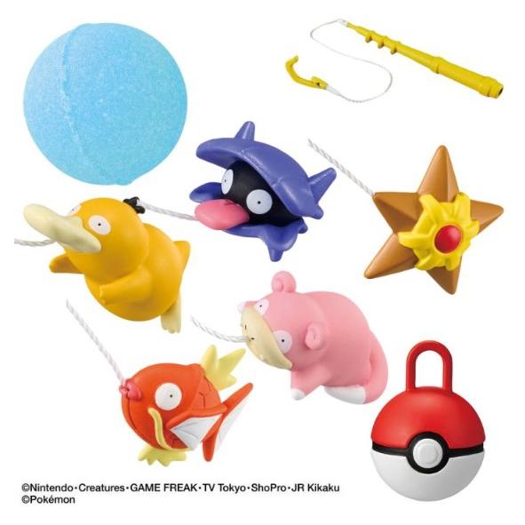 8個】びっくらたまご ポケットモンスター お風呂でポケモンつり Vol.3