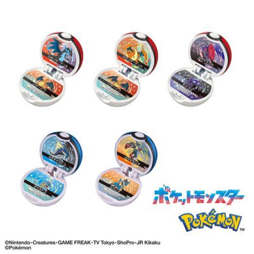 15個セット】びっくらたまご ポケットモンスターボールコレクション13