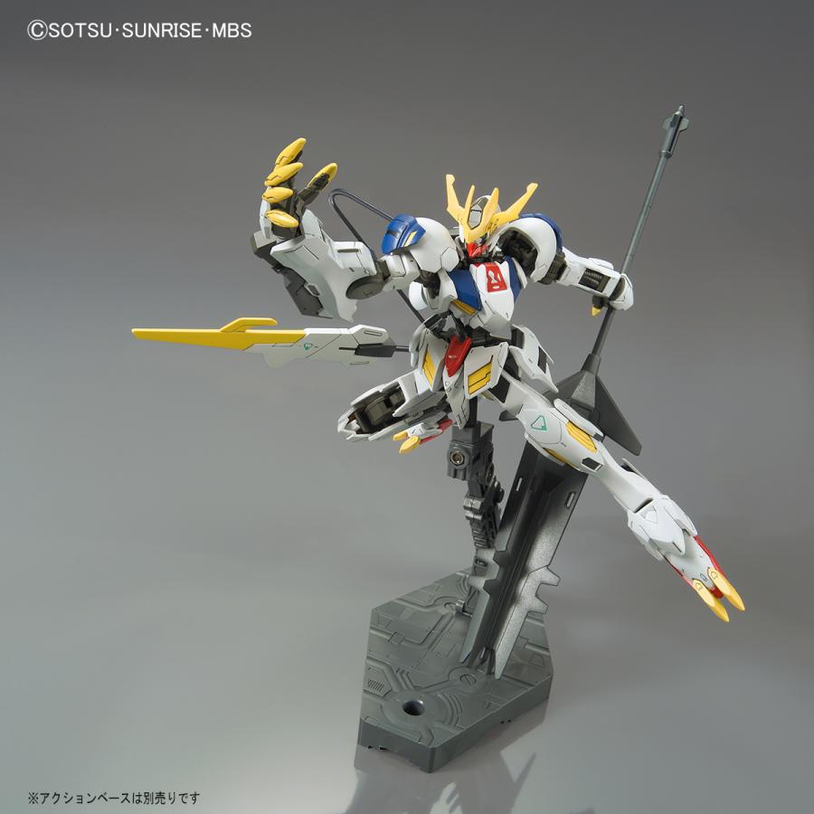 HG No.33 ガンダムバルバトス・ルプスレクス プラモデル ガンプラ 機動