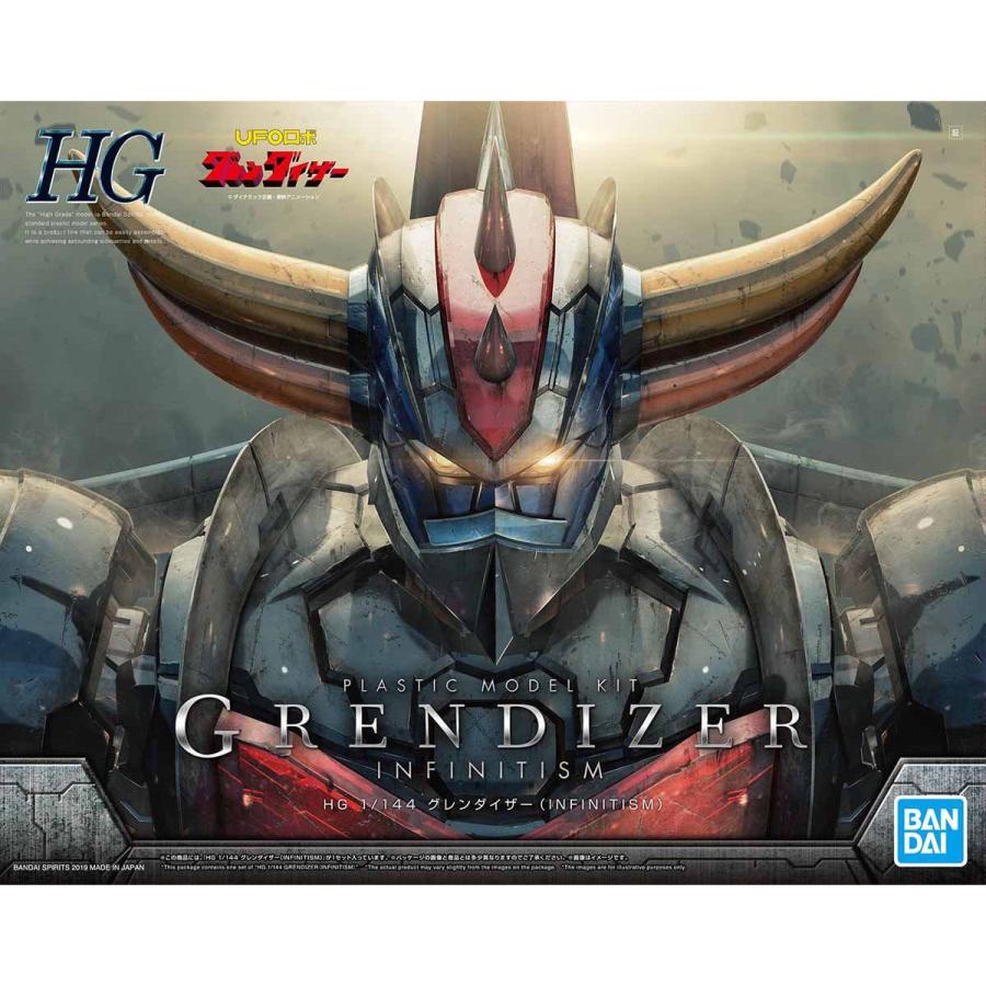 UFOロボ グレンダイザー 未組立 プラモデル 正規販売店】HG 1/144 『UFOロボ グレンダイザー』 グレンダイザー