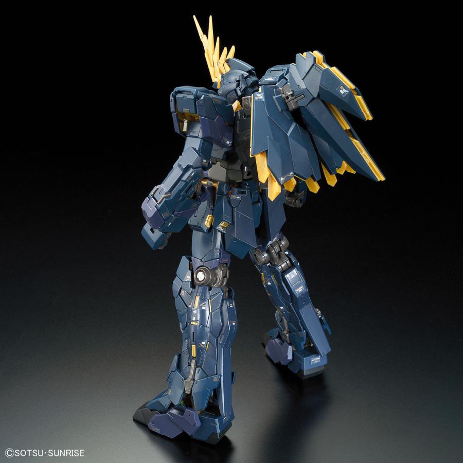 RG 1/144 ユニコーンガンダム2号機 バンシィ・ノルン 機動戦士ガンダム