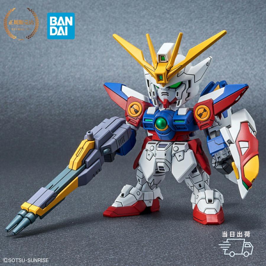 正規販売店】 SD・EX-S 18 ウイングガンダムゼロ BANDAI SPIRITS