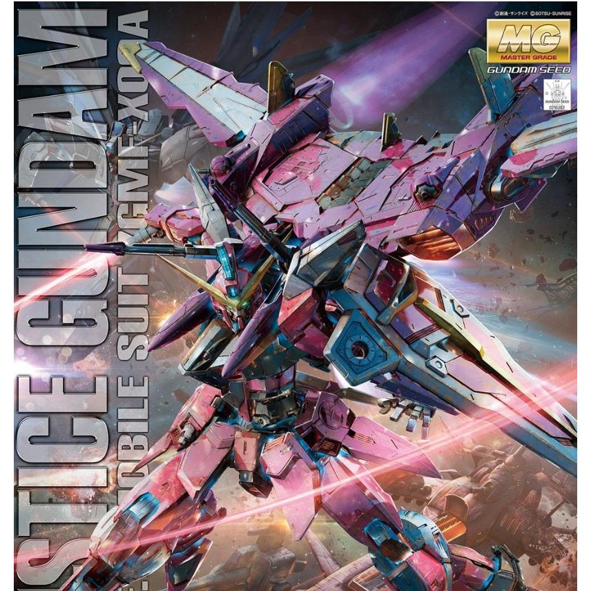 MG 機動戦士ガンダムSEED ジャスティスガンダム 1/100スケール 色分け