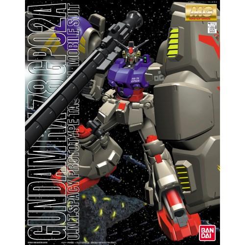 MG 機動戦士ガンダム0083 STARDUST MEMORY RX-78GP02A ガンダムGP02A 1