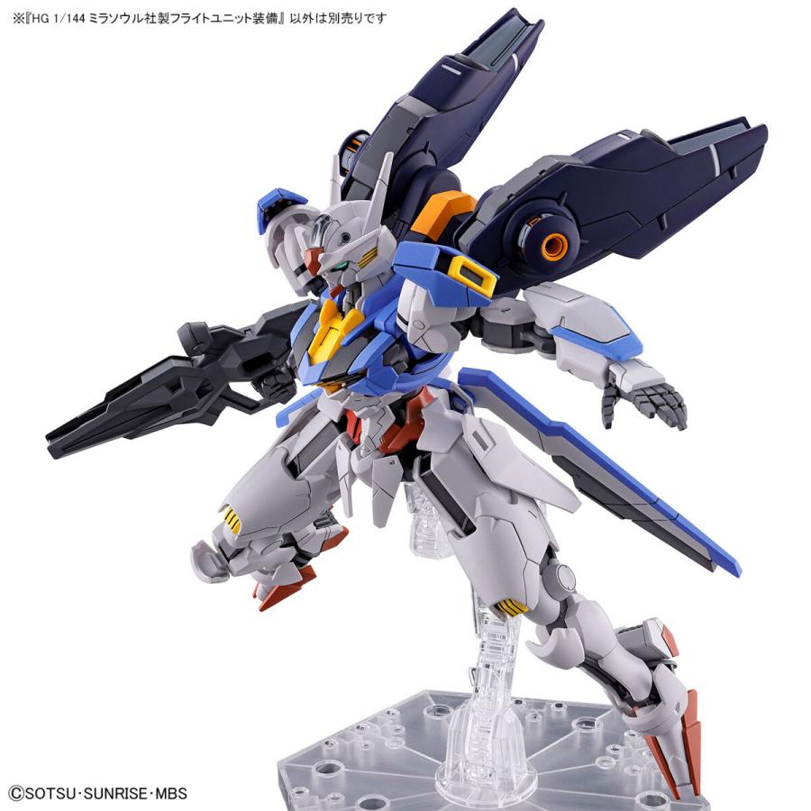 正規販売店】HG No.13 ミラソウル社製 フライトユニット装備 : サカイ