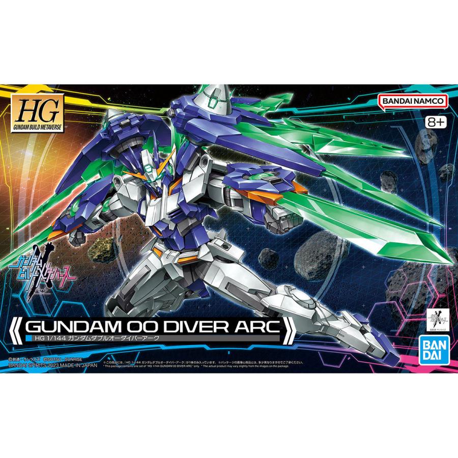 正規販売店】BANDAI SPIRITS (バンダイ スピリッツ) HG ガンダムビルド