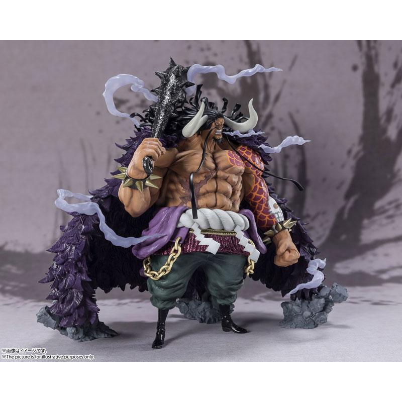 フィギュアーツZERO [EXTRA BATTLE] 百獣のカイドウ 『ONE PIECE