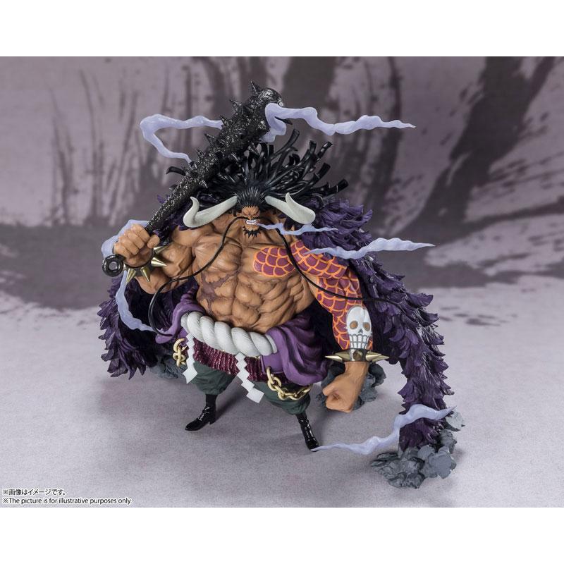 フィギュアーツZERO [EXTRA BATTLE] 百獣のカイドウ 『ONE PIECE