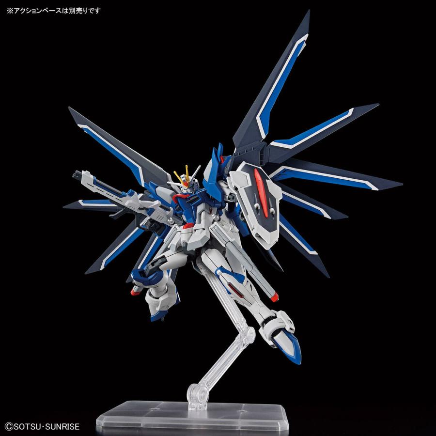 正規販売店】 HGCE No.243 ライジングフリーダムガンダム バンダイ