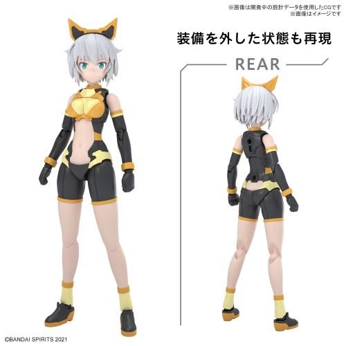 ぷにモフ トゥ、リシェッタ　フリージアウエア　完成品セット 30MS リシェッタ(フリージアウエア)［カラーA］ プラモデル