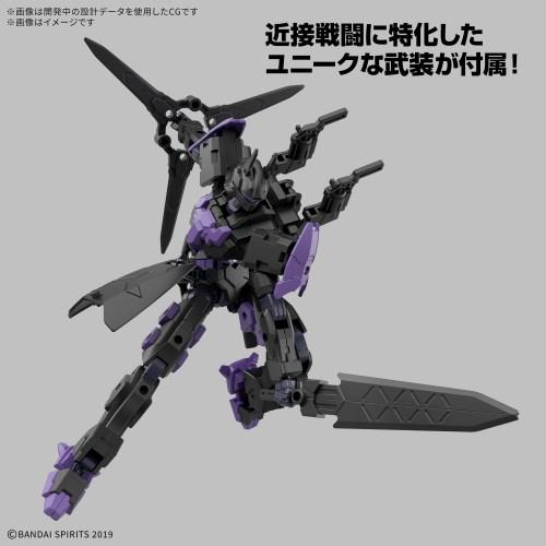 30MM 1／144 EXM-X20B レヴィニクス(TYPE-B) プラモデル バンダイ