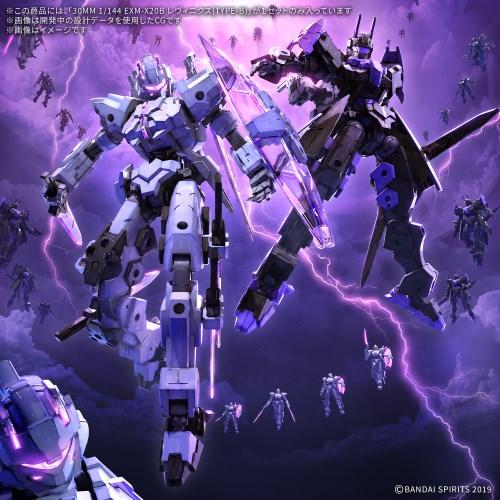 30MM 1／144 EXM-X20B レヴィニクス(TYPE-B) プラモデル バンダイ