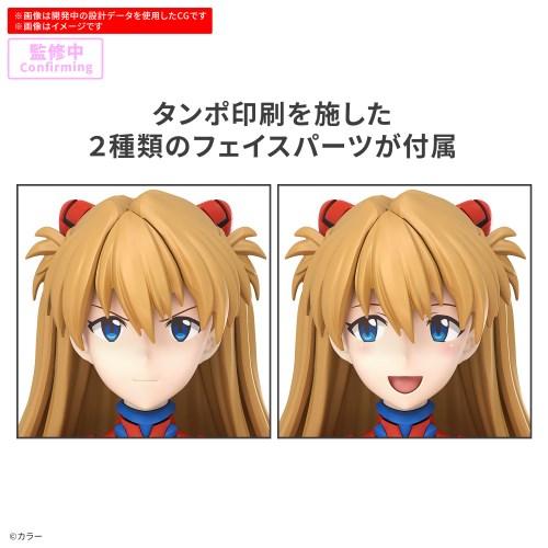 30MP 『ヱヴァンゲリヲン新劇場版』 式波・アスカ・ラングレー(プラグ